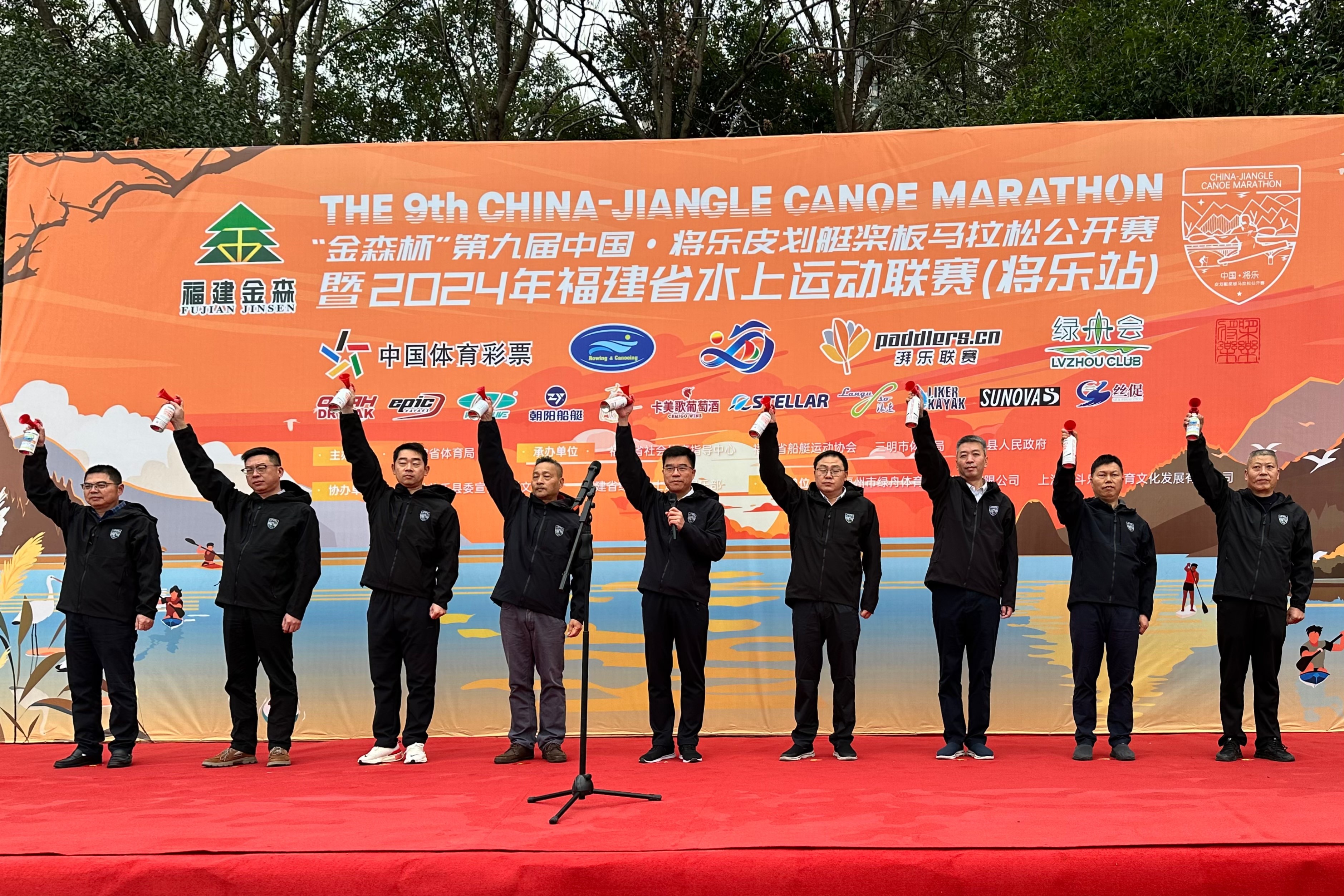 助力水上運動，共筑綠色夢想