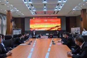 “守護(hù)綠水青山，共助鄉(xiāng)村振興” ——農(nóng)發(fā)行沙縣支行與福建金森黨總支開(kāi)展共建活動(dòng)