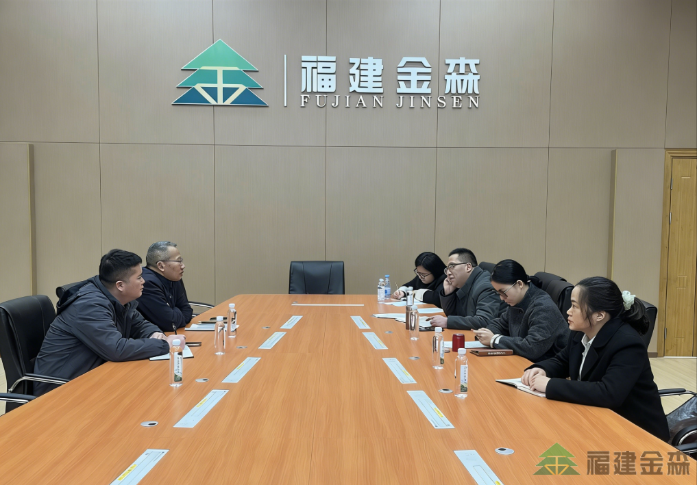 深化產(chǎn)學(xué)研融合 共筑綠色創(chuàng)新未來 三明學(xué)院科技處(社科處)蒞臨福建金森考察交流 深化產(chǎn)學(xué)研融合 共筑綠色創(chuàng)新未來 三明學(xué)院科技處(社科處)蒞臨福建金森考察交流